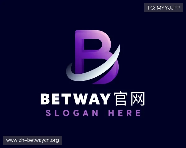 介绍betway官网